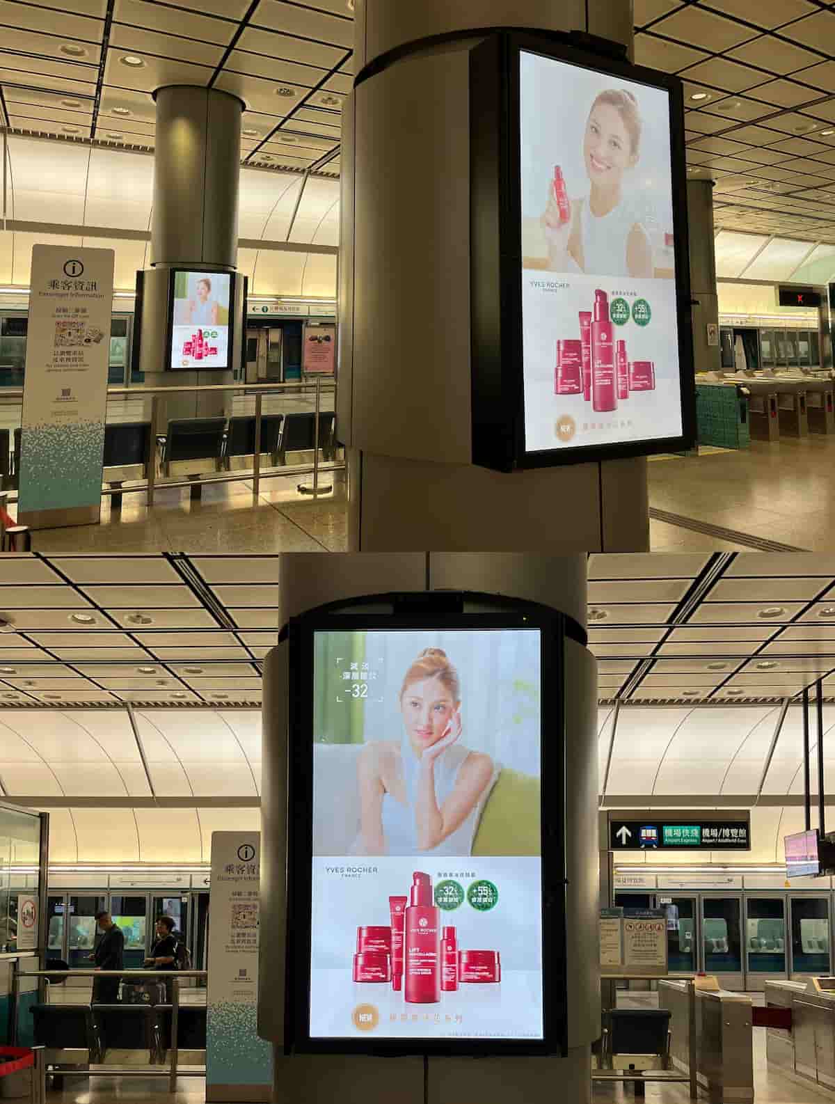Yves Rocher 与 Adintime 合作的机场快线广告